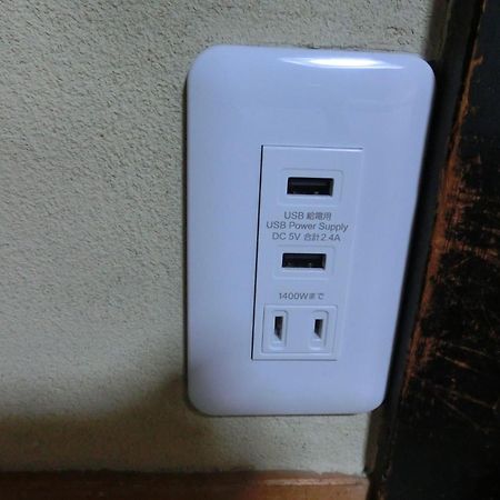 Tajimaya Nakatsugawa Ngoại thất bức ảnh