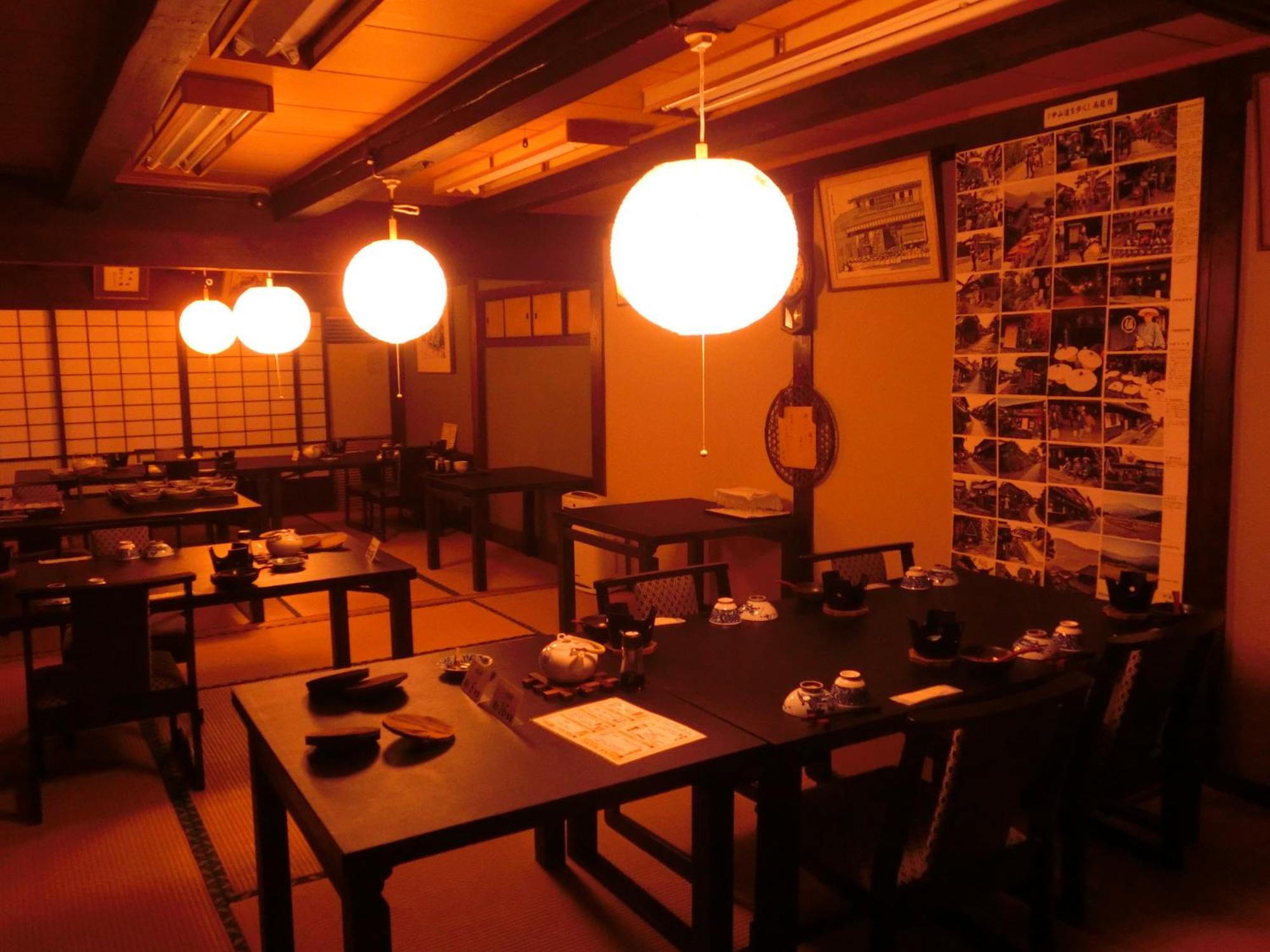 Tajimaya Nakatsugawa Ngoại thất bức ảnh