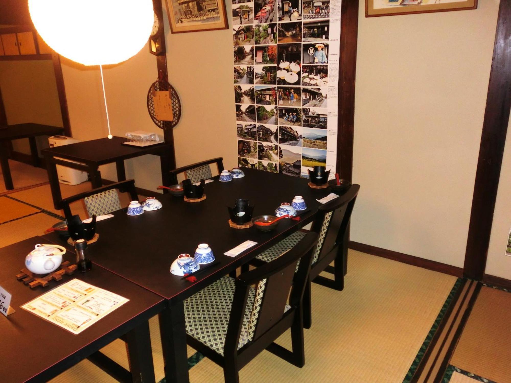 Tajimaya Nakatsugawa Ngoại thất bức ảnh