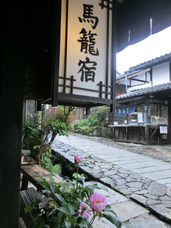 Tajimaya Nakatsugawa Ngoại thất bức ảnh