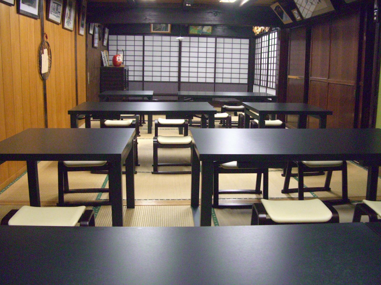 Tajimaya Nakatsugawa Ngoại thất bức ảnh